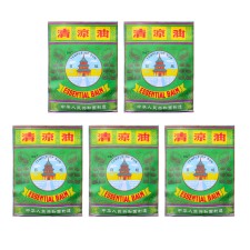 Бальзам Китайская Звёздочка TaiYan, 5 шт по 3,5 г