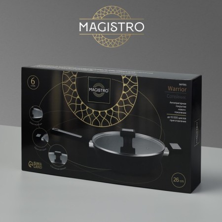 Pan Magistro Warrior, D = 26 cm, h = 7 cm, with a glass lid, a Soft-Touch handle, anti-stick coating, induction-6