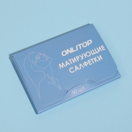 Mating napkins "Colorful", 50 pcs, blue color-5
