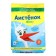 Washing powder "Stork - Magic Vortion", for children's linen, 2.4 kg