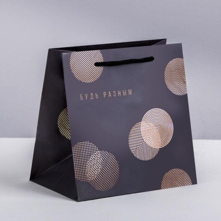 Gift laminated square, packaging, “be different”, 14 x 14 x 9 cm-1