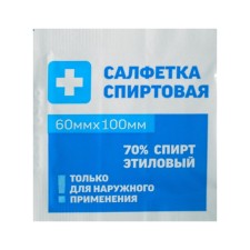 Alcohol napkin, disposable, antiseptic from non -woven material, 60 x 100 mm, 1 pc.