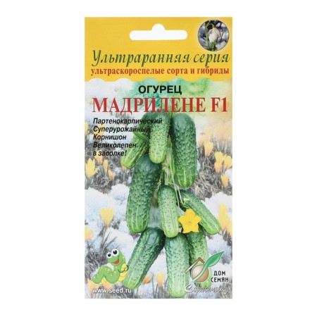 Cucumber seeds "Madrilelene", F1, 6 pcs