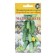 Cucumber seeds "Madrilelene", F1, 6 pcs