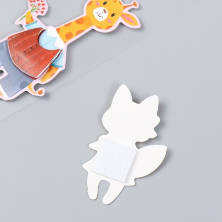 Sticker Cardboard 2 layers "animals in kindergarten" 17x12 cm-2