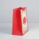 Package Gift Laminated Horizontal, Packaging, “Beloved Educator”, ML 27 x 23 x 11.5 cm
