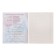 Subject subject calligrata "animal memes", 36 sheets in a cage chemistry, with reference material, cover covered paper, block No. 2 (gray sheets)