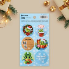 Paper stickers 