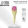 A set of plastic glasses for champagne "Happy Birthday", a cheerful holiday, 150 ml