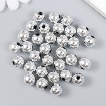 Beads for creativity plastic "silver" set 20 g 1x1 cm-1