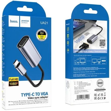Adapter Hoco UA21, Type -C (M) - VGA (F), 13 cm, gray-7