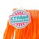 Hawaiian skirt, 80 cm, orange color