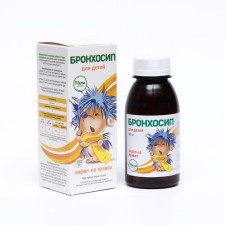 Herbs syrup for children's bronchosyip, 100 ml