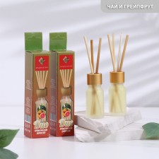 Set of diffusers 