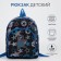 Baby backpack on lightning, blue color