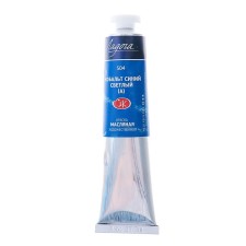 Oil paint in the tube 46 ml, ZHK 