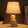 Highway Lamp "E14 40W Beige 20x20x33cm