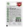 Seeds "red ball" Chervona kula, 2 g Series Hit X3