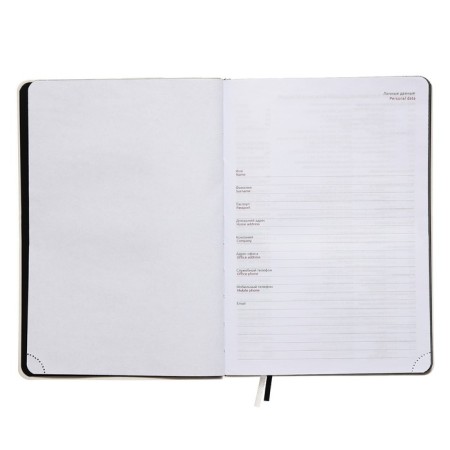 Leduced Diary A5, 160 sheets, Devente.tropicana, Soft Cover made of artificial leather, black cut, stamping foil, block 70 g/m2-4