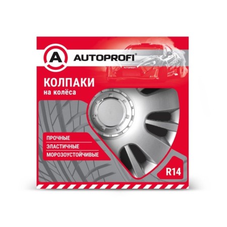 Wheel caps Autoprofi R14, PP plastic, adjusting rim, metallic, 350 mm, 4 pcs-2