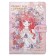 Gift notebook, A6+, 132 sheets, color block, with a stream on a magnet, PVC cover, "Anime", mix