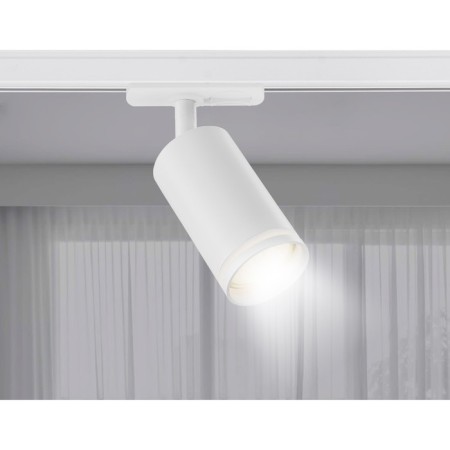 Single -phase track lamp Ambrella track system GL5200, GU10, white color-4
