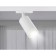 Single -phase track lamp Ambrella track system GL5200, GU10, white color