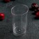 A glass of plastic disposable “conical extra”, 150 ml, transparent