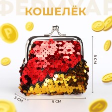 Wallet on the farmar, red/gold color
