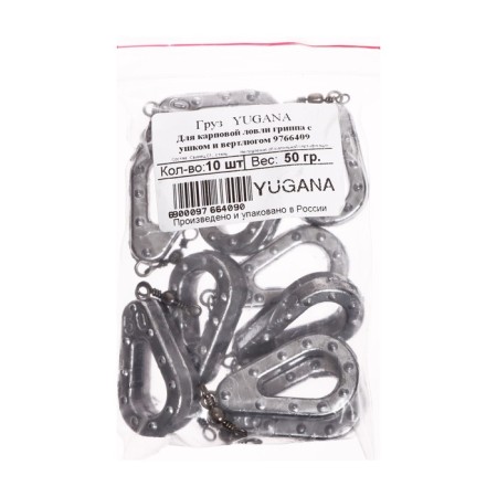 Yugana cargo for carp fishing flu with an ear and a swivel, 70 g-2