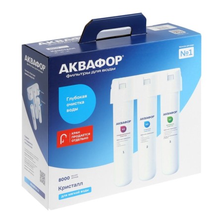 Water cleaner "Aquaphor" Crystal, without a crane, 26x9x35, 2.5 l/min-14