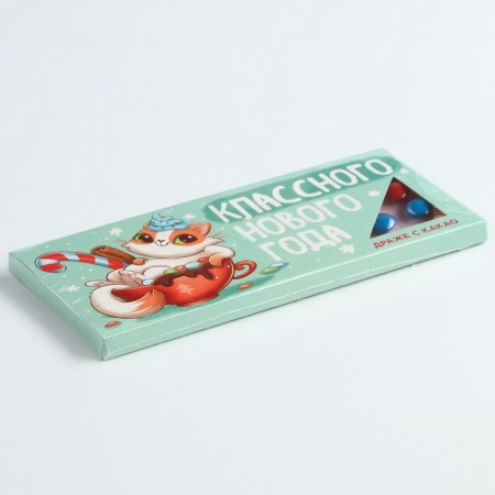 Chocolate Drage "Cool New Year", 20 gr.-6