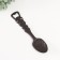 Souvenir cast iron opener "spoon" 23.5x5x2.2 cm