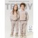 Children's suit Amarobaby Teddy, height 116 cm, beige color