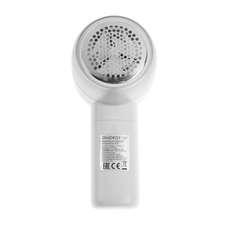 Energy EN-707B, 2HAA (out of kit), white, white-2