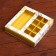 New Year. Box for 8 sweets and chocolate, 17.7x17.7x3.8 cm, confectionery packaging