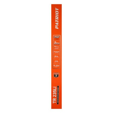 Trimmer Battery Patriot TR 235 LI 21B UES, 21 V, Li-Lon, 2 Ach, D = 1.2 mm, bevel 260 mm-9
