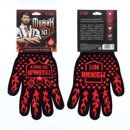 Refractory glove "No. 1", size 32 x 16 cm, 1 pcs-2