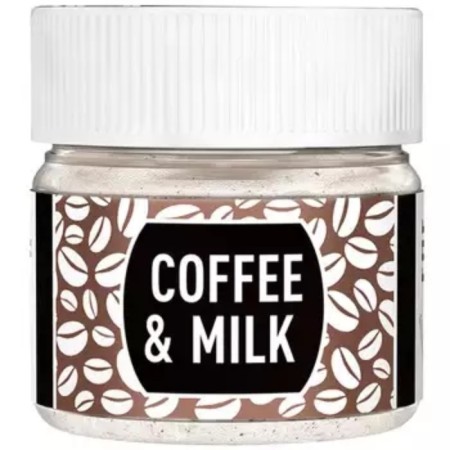 Sexy BH eyebrow scrub "Coffee"
