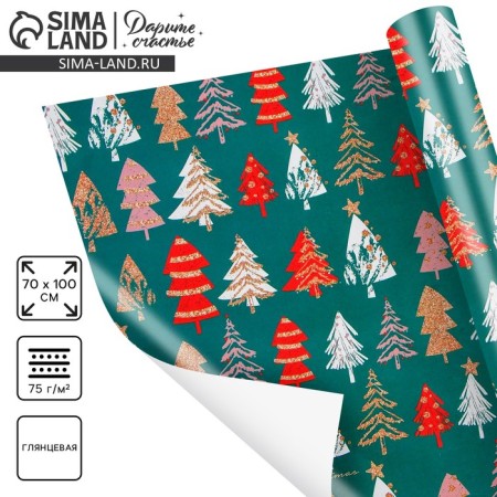 Paper Glossy “Christmas trees”, 70 x 100 cm, New Year