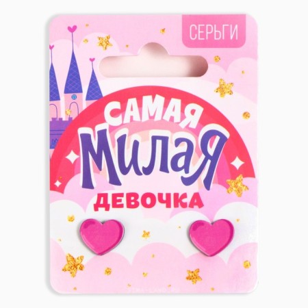 Earrings "Cute", 2 x 1.5 cm-4