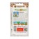 Seetzhostost flowers (decorative herbs) (0.1 g)