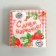 A set of paper napkins “Happy Jam Day!”, 25x25, 20 pcs.