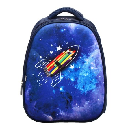 Background School School Calligrata Cosmos, 39 x 30 x 14 cm-1