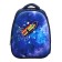 Background School School Calligrata Cosmos, 39 x 30 x 14 cm