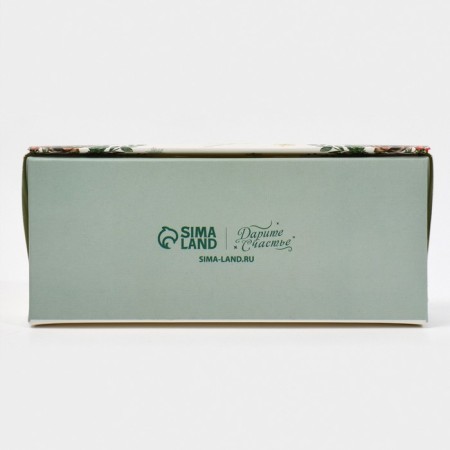 Folding box "Happy New Year", 17 x 7 x 4 cm, New Year-4