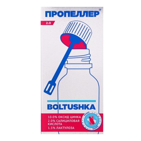 Salicylic Salicylic "Propeller" Immuno Boltushka, from acne for local application, 25 ml-4
