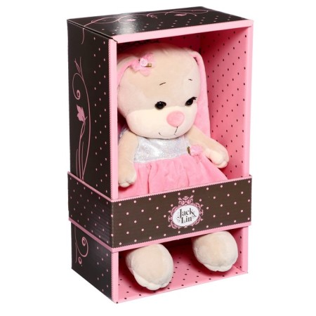 Soft toy "Bunny Lin in a silver-pink dress", 20 cm-3