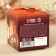 Chocolate sweets "Bloom", taste: Cherry, 60 g.