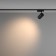 Track lamp Technical TR029-3-20W3K-W-B, LED, 20 W, 138x195 mm, 1480 lm, 3000k, black